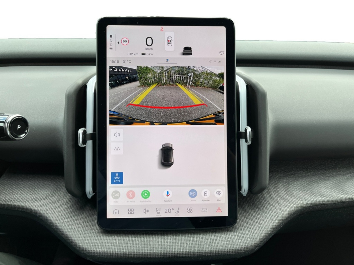 Foto van Volvo Ex30