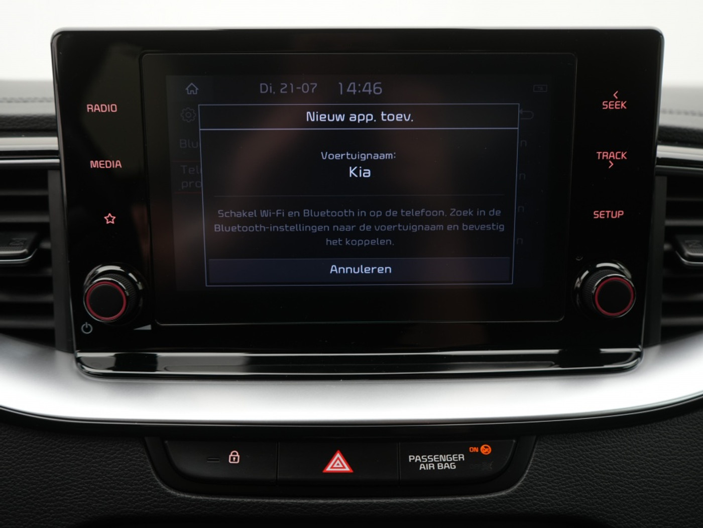 Foto van Kia Xceed