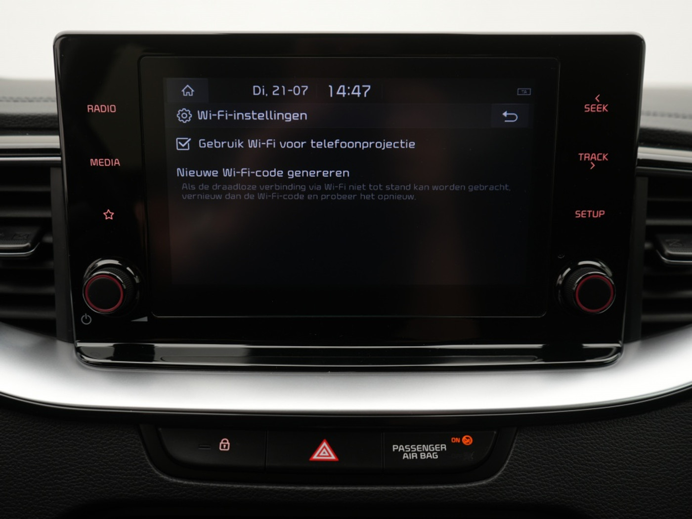 Foto van Kia Xceed