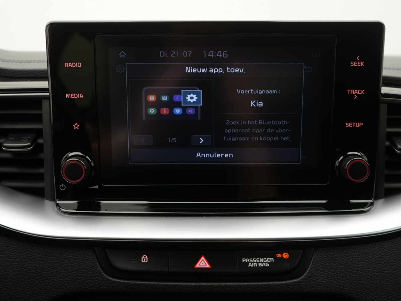 Foto van Kia Xceed
