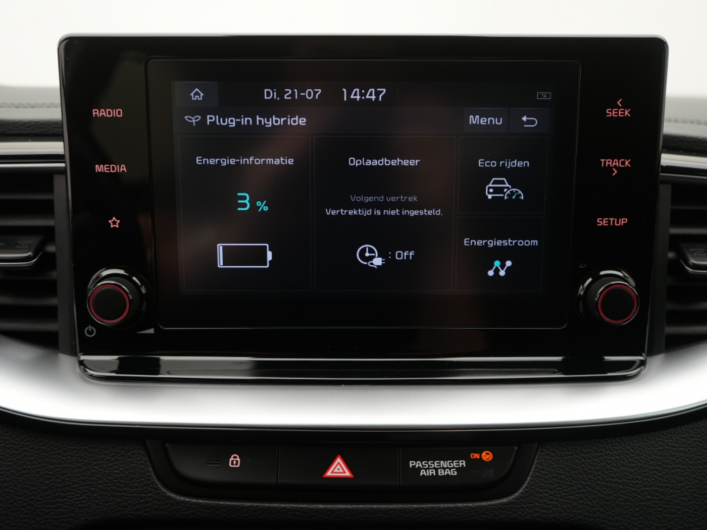 Foto van Kia Xceed