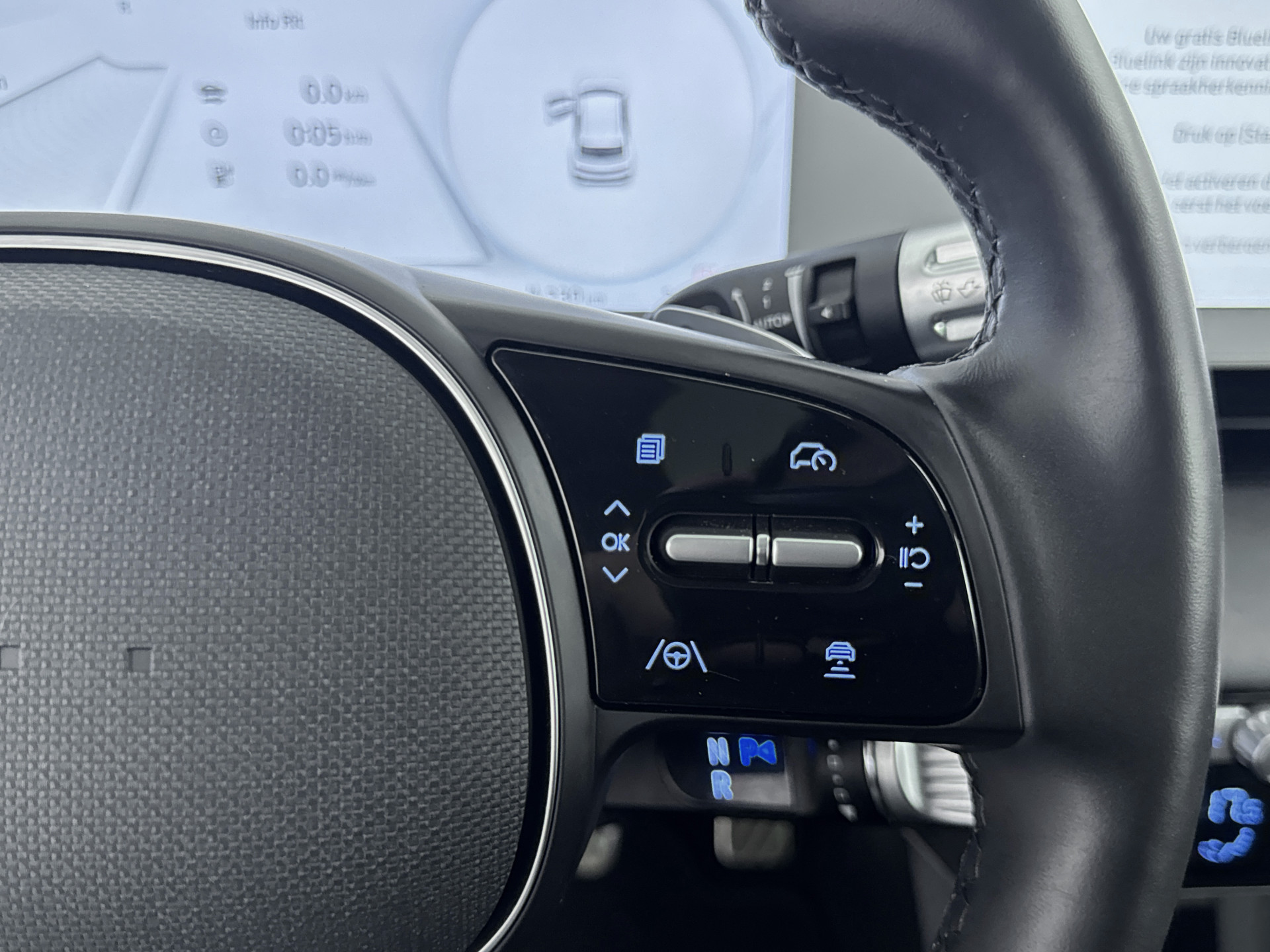 Foto van Hyundai Ioniq5