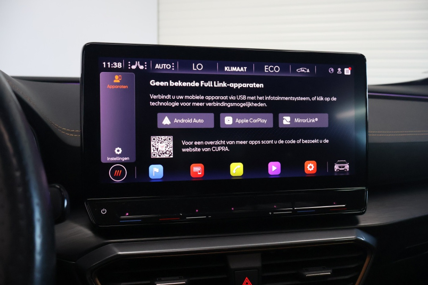 Foto van Cupra Formentor VZ E-hybrid