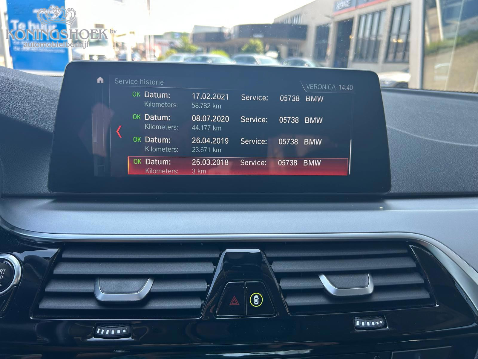 Foto van BMW 520i