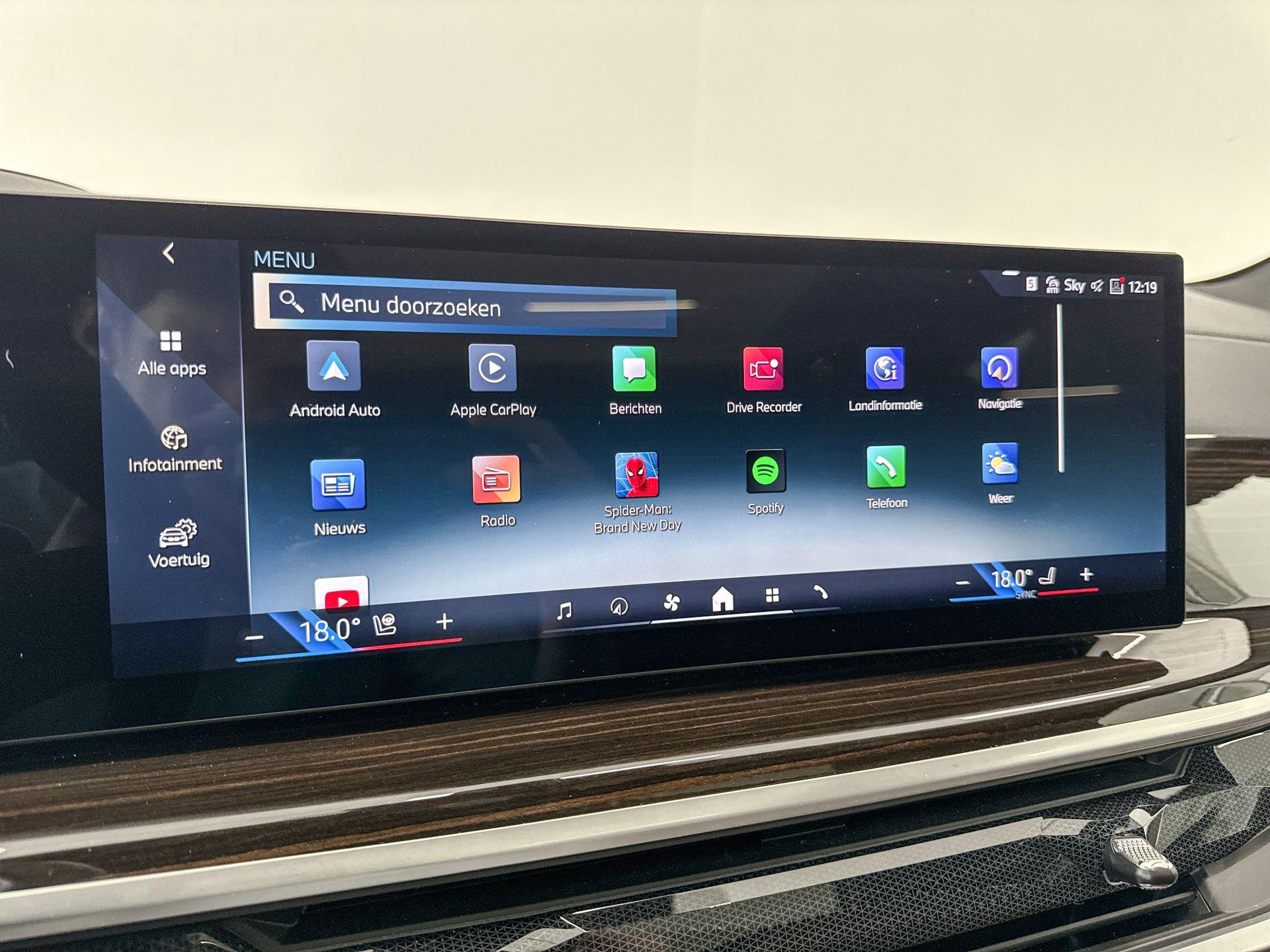 Foto van BMW X5 Xdrive50e