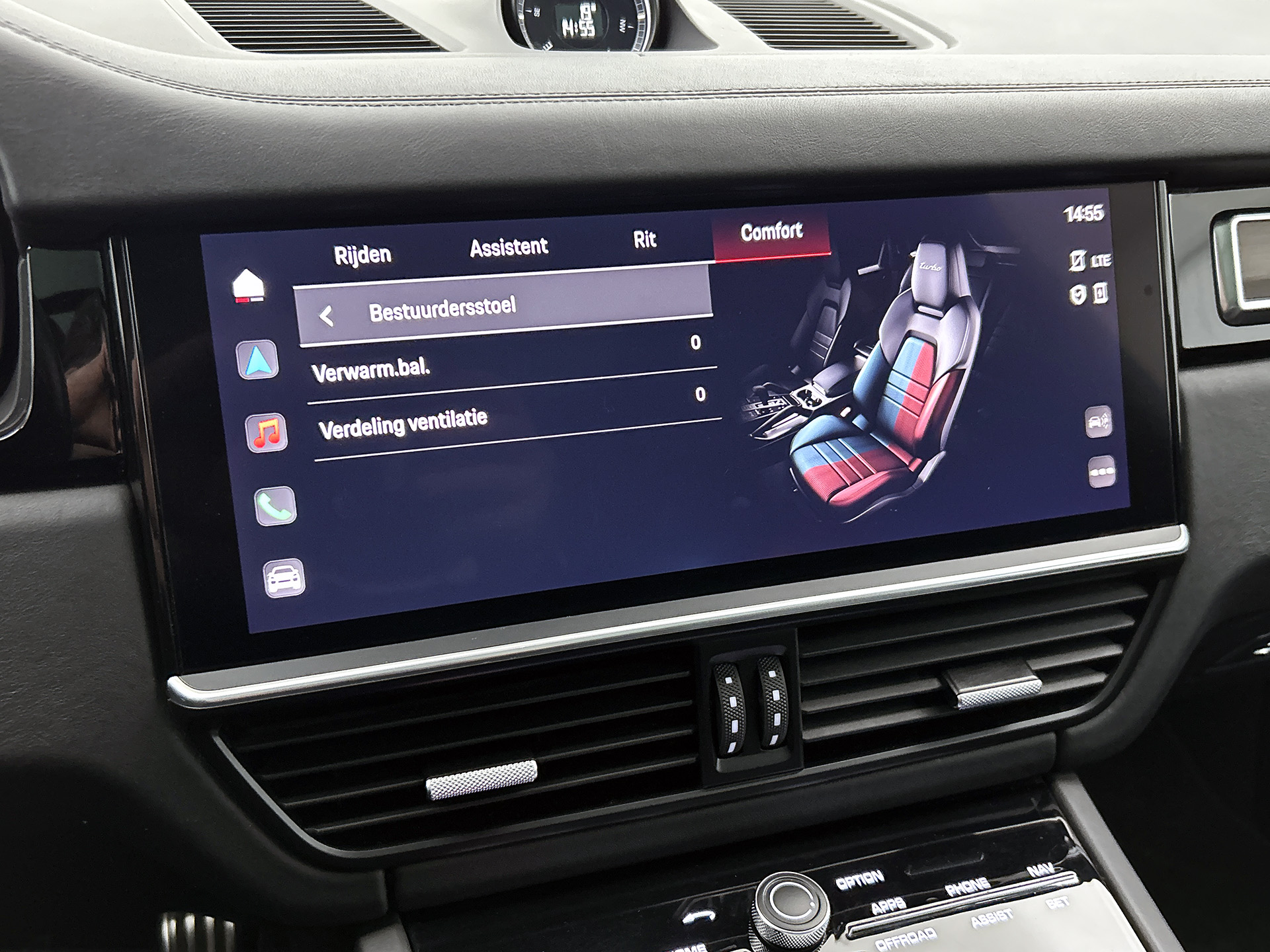 Foto van Porsche Cayenne Turbo S E-hybrid