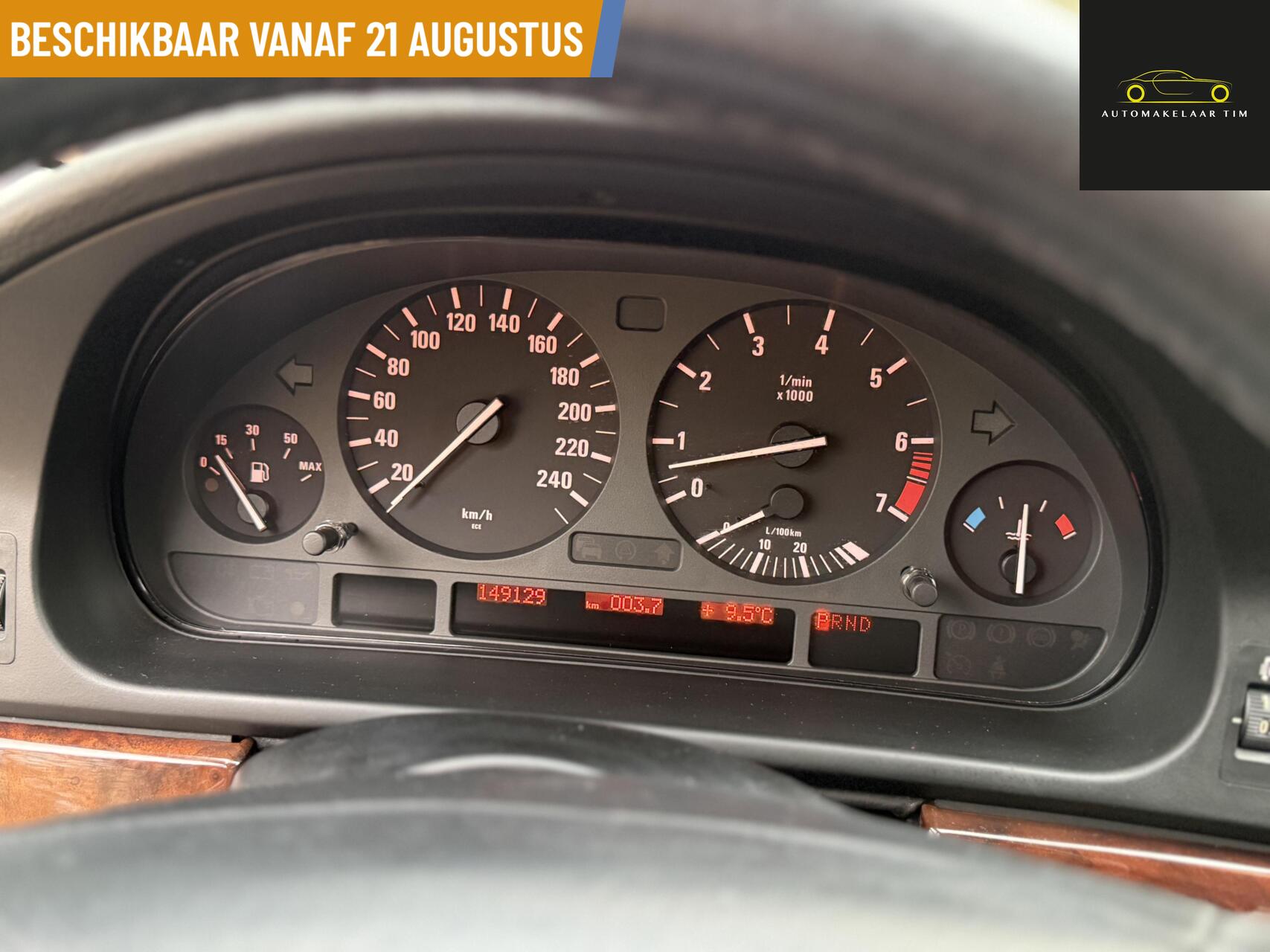 Foto van BMW 5er Reihe