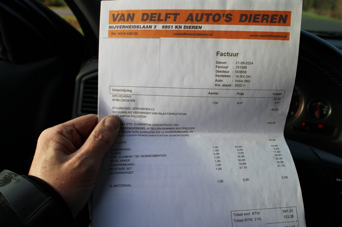 Foto van Volvo S60