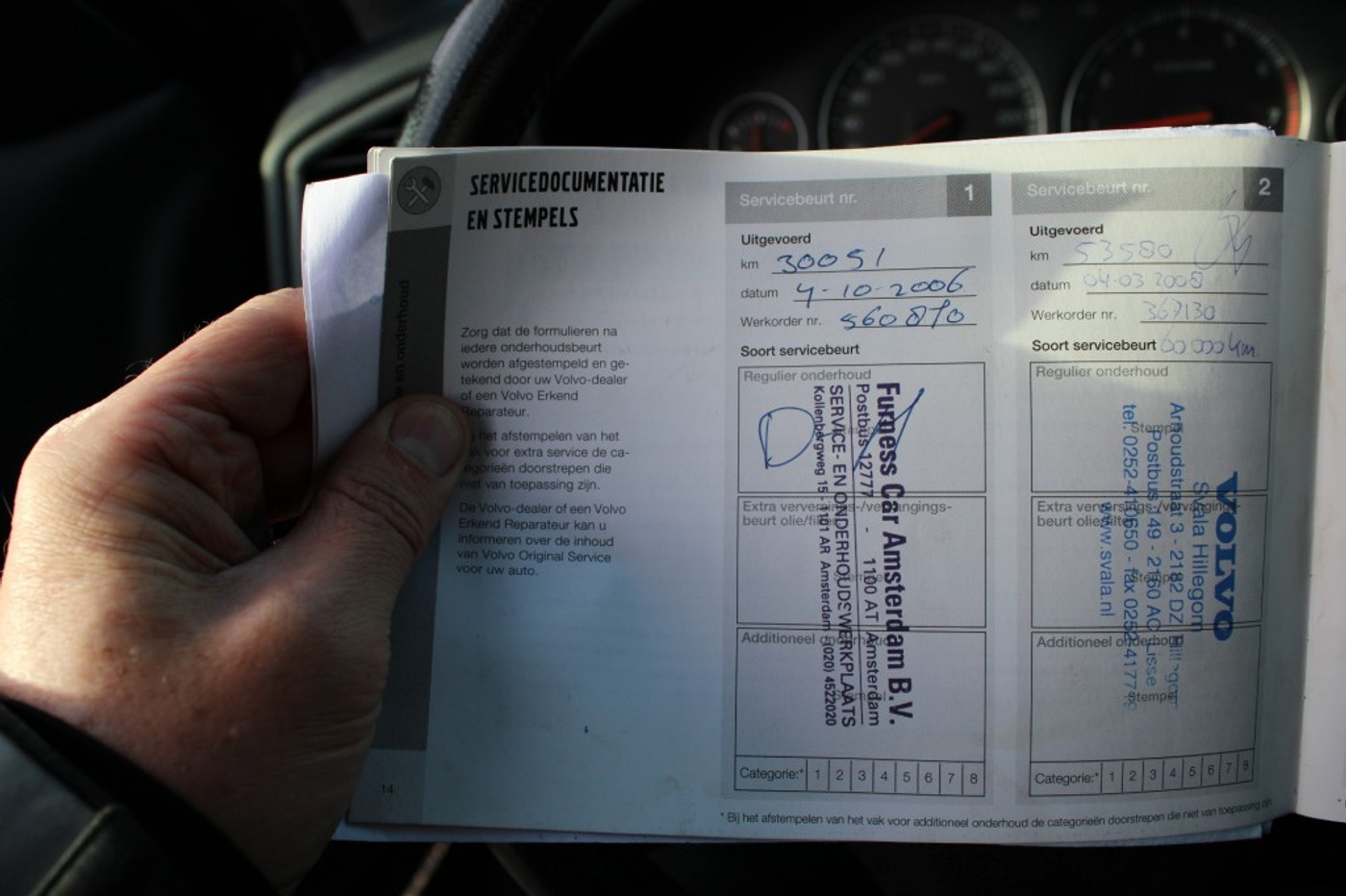 Foto van Volvo S60