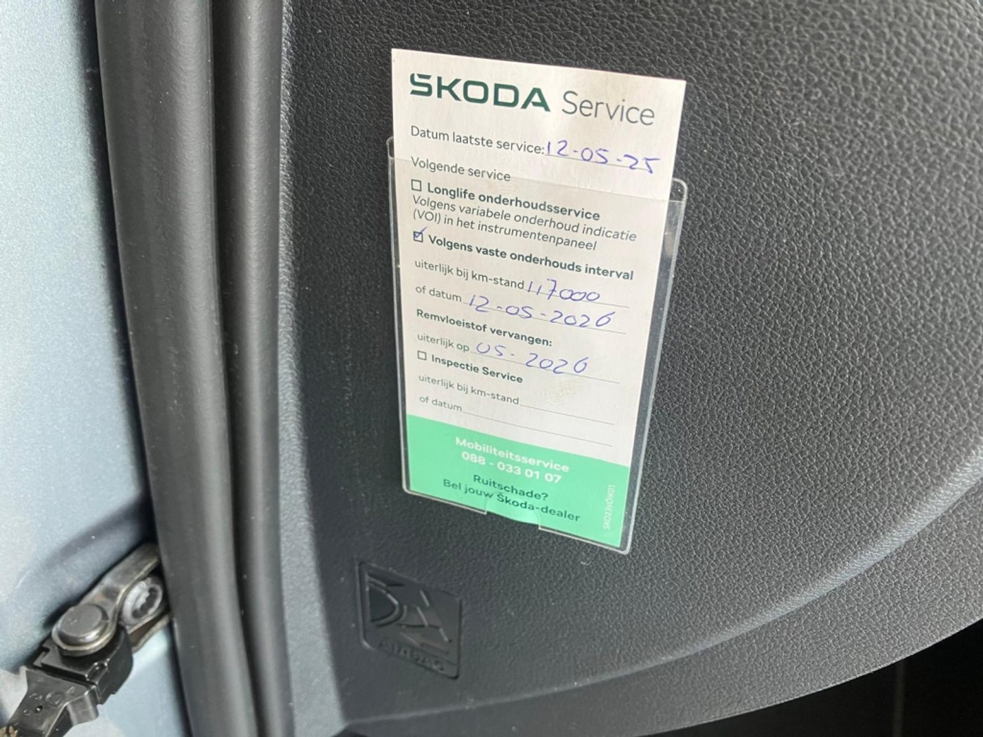 Foto van Skoda Octavia