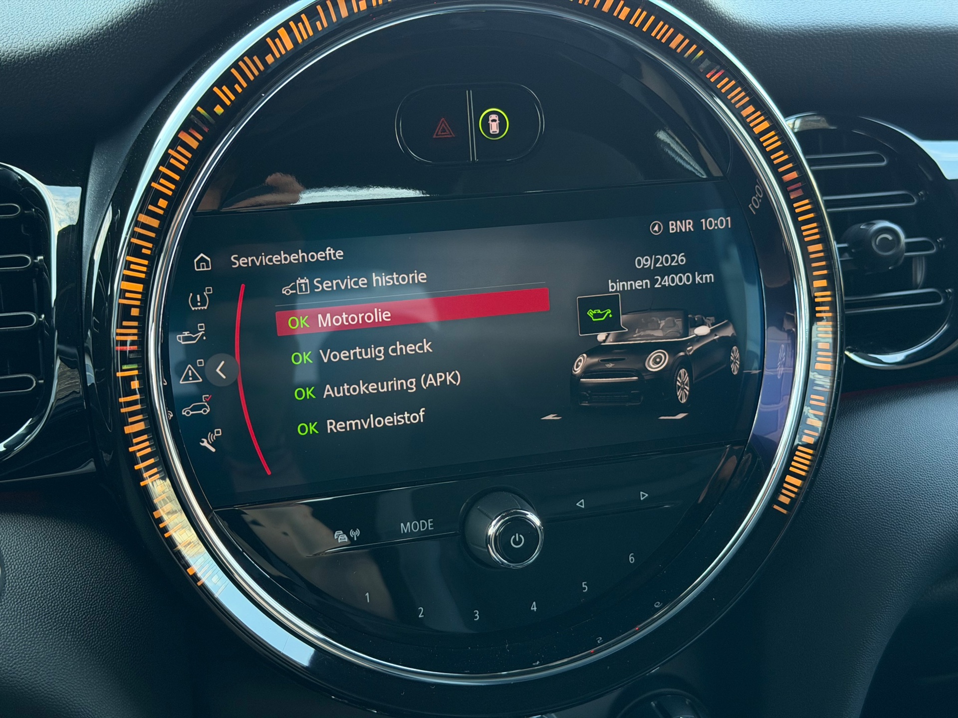 Foto van Mini Cooper S