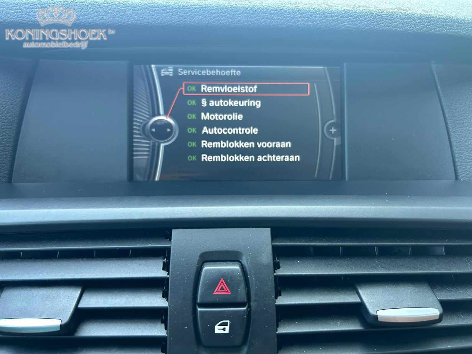 Foto van BMW X Reihe