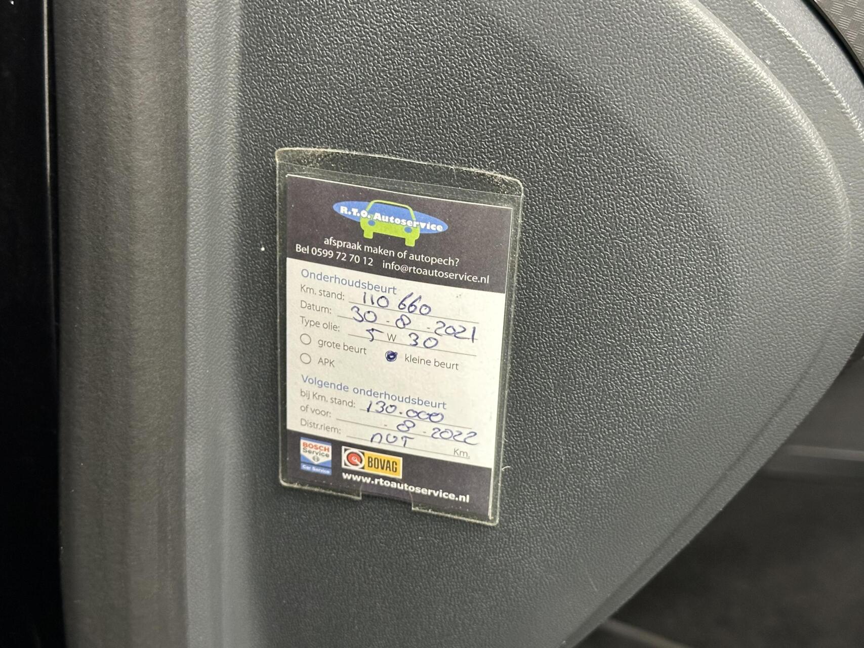 Foto van Seat Altea
