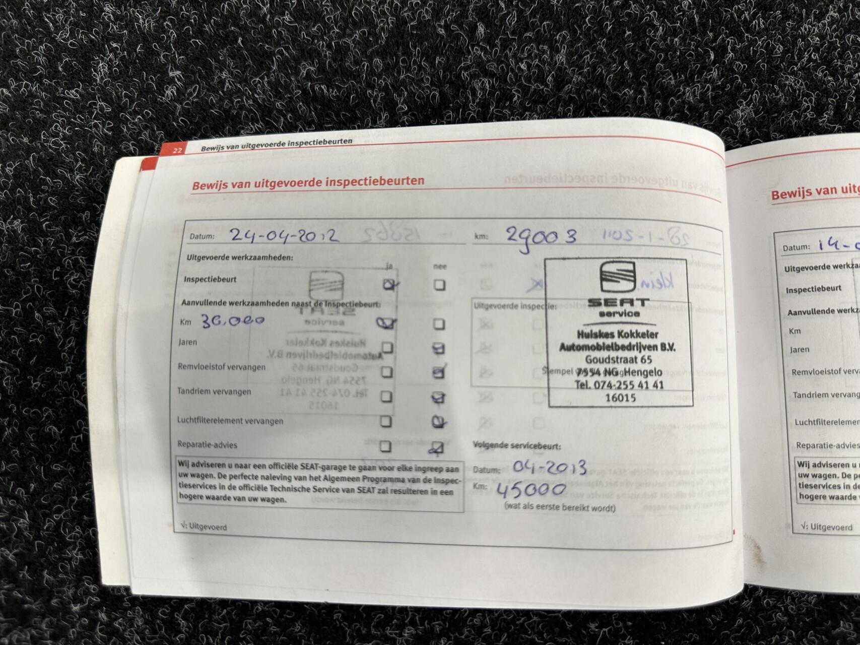 Foto van Seat Altea
