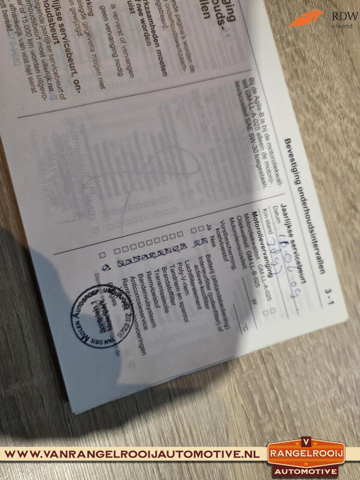 Foto van Opel Agila