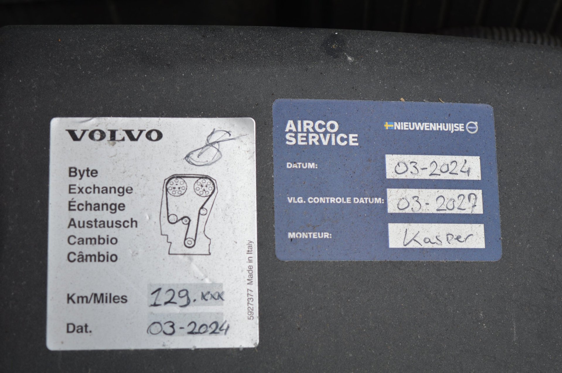 Foto van Volvo V60