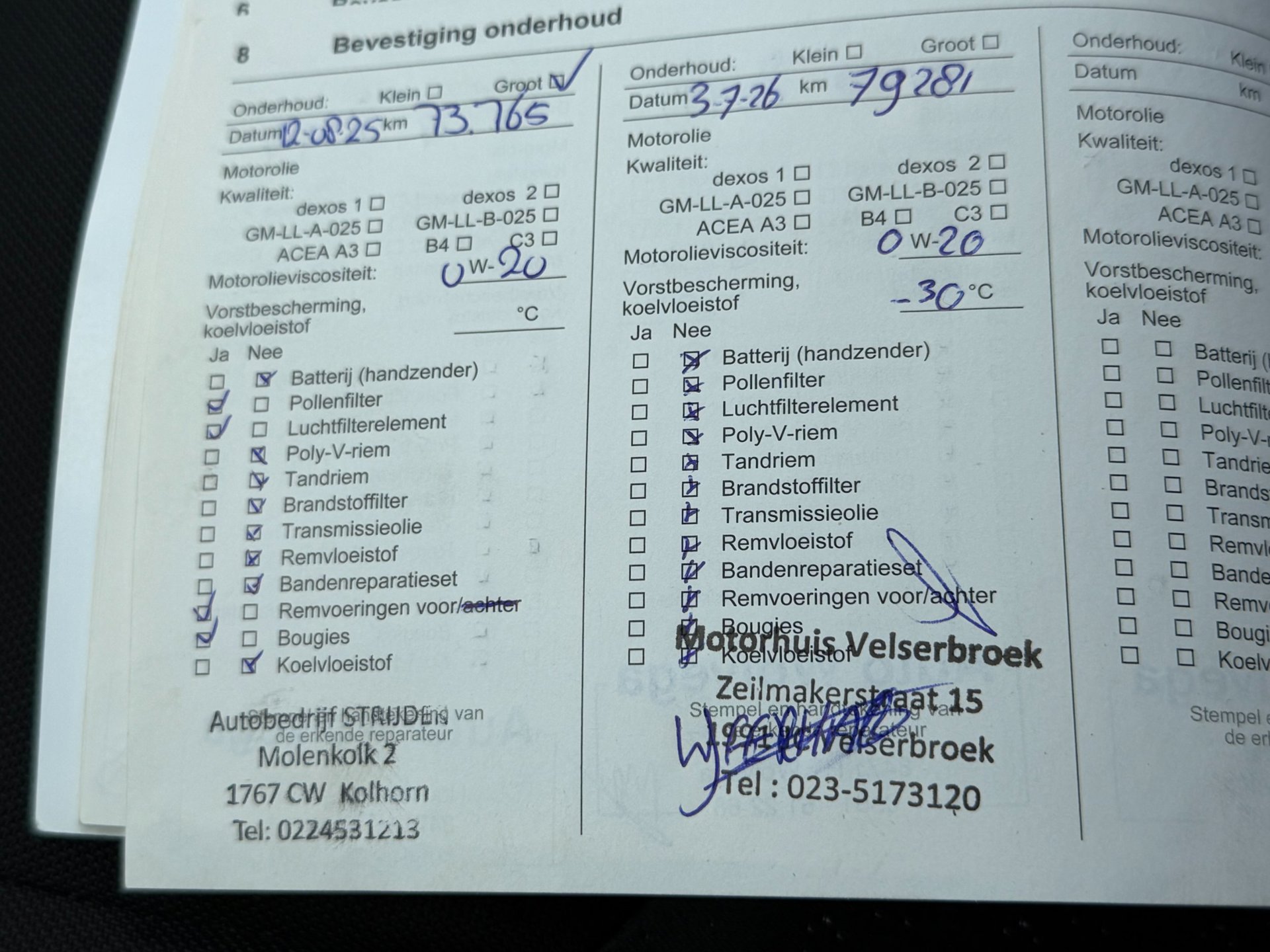 Foto van Opel Karl / Viva