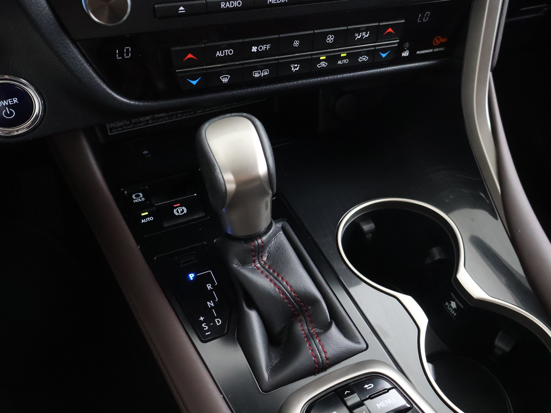 Foto van Lexus Lexus Rx450h