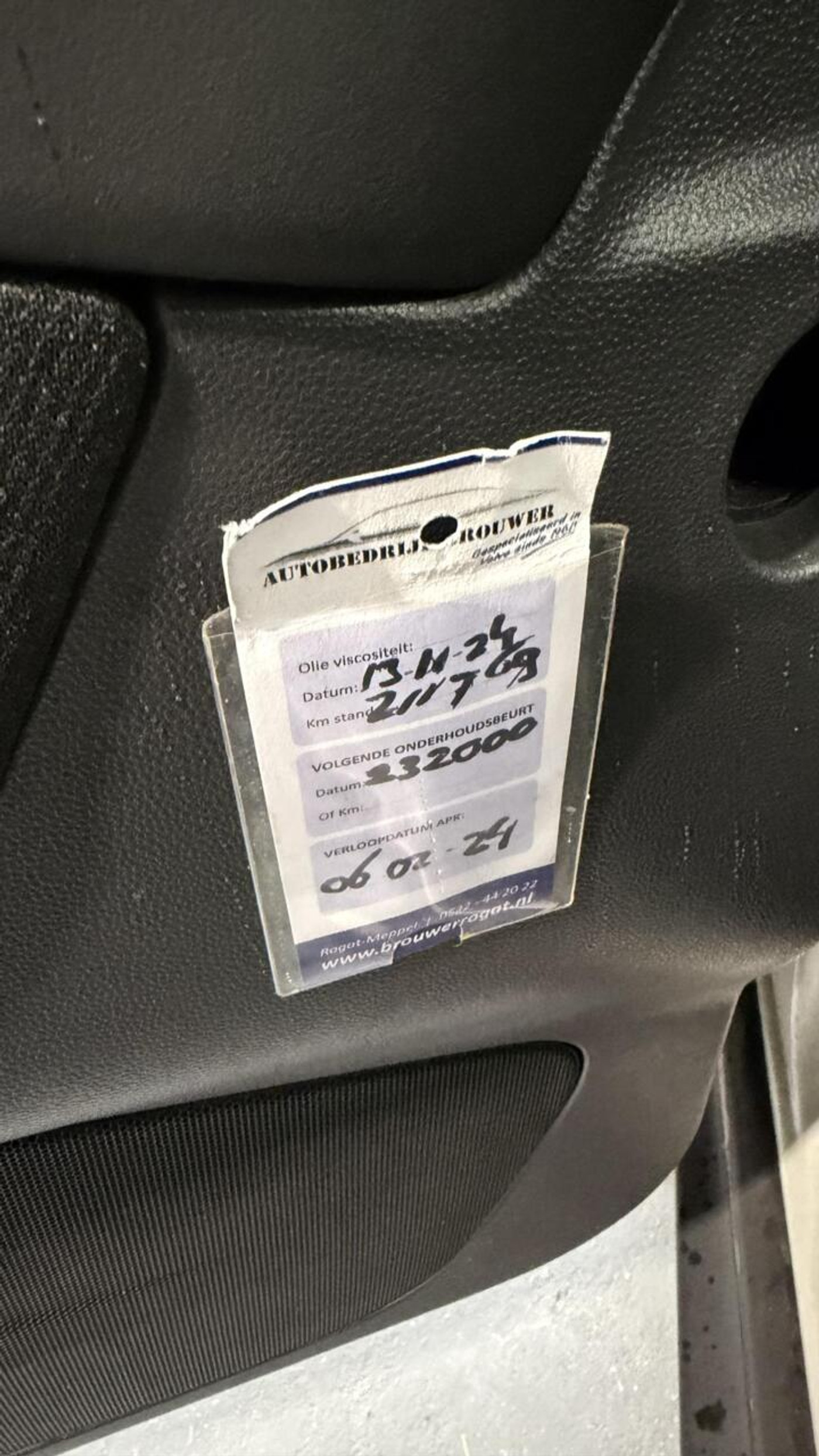Foto van Volvo C30