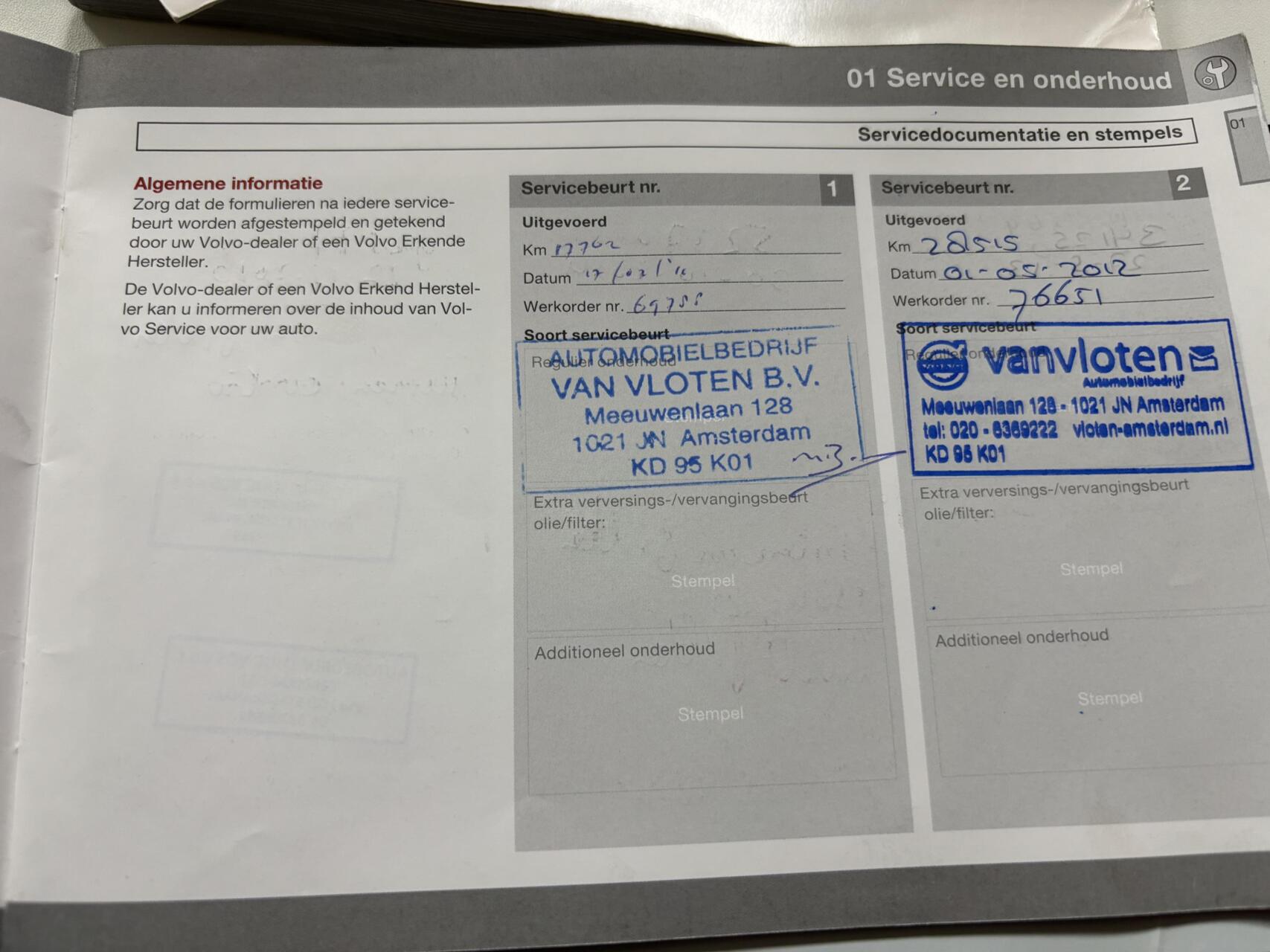 Foto van Volvo C30