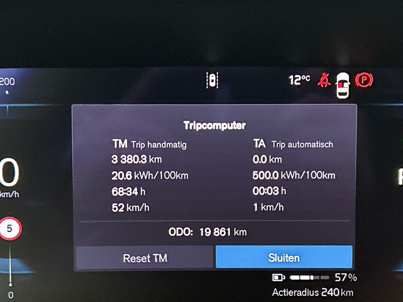 Foto van Volvo XC40