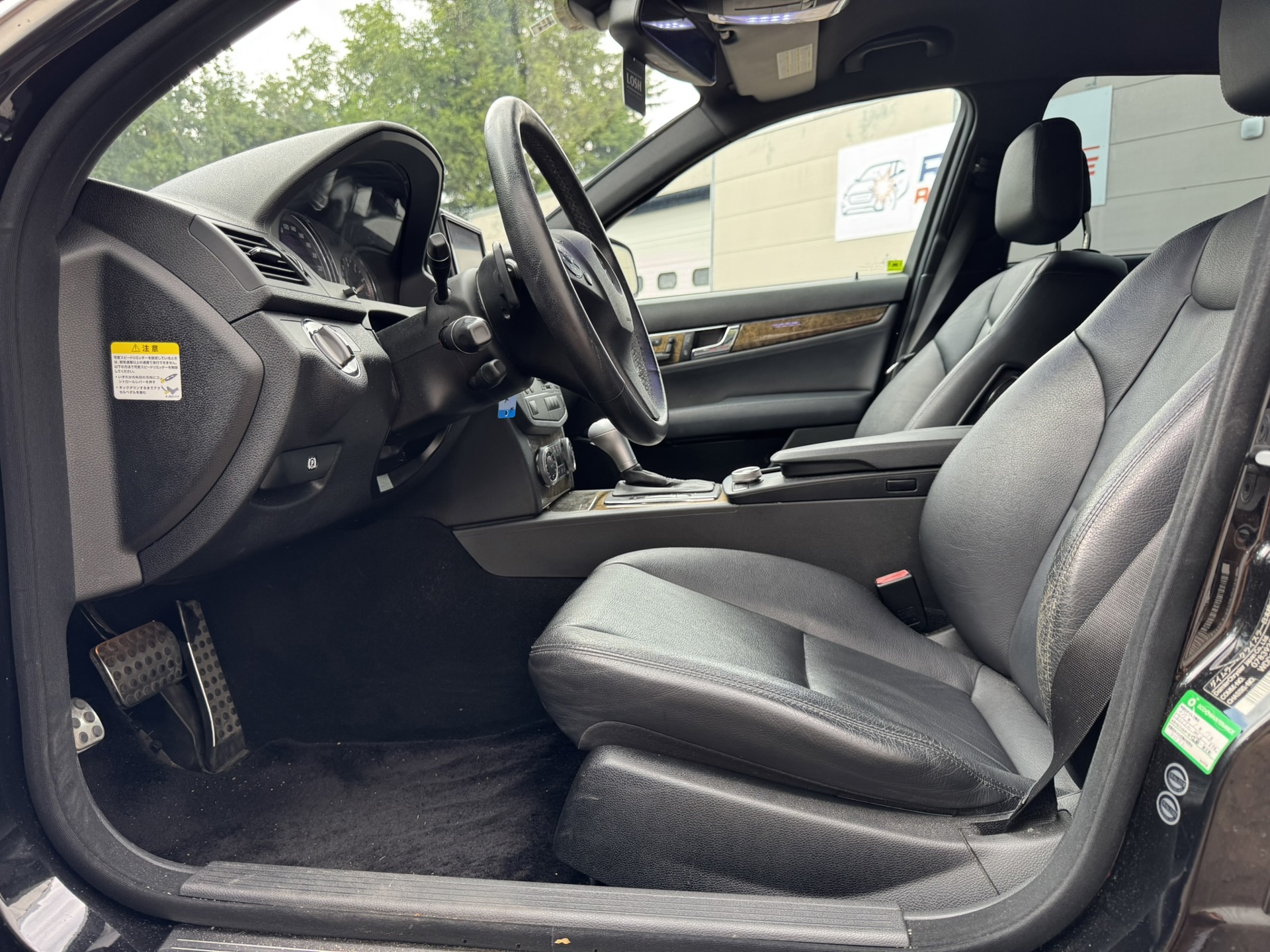 Foto van Mercedes-Benz C 250