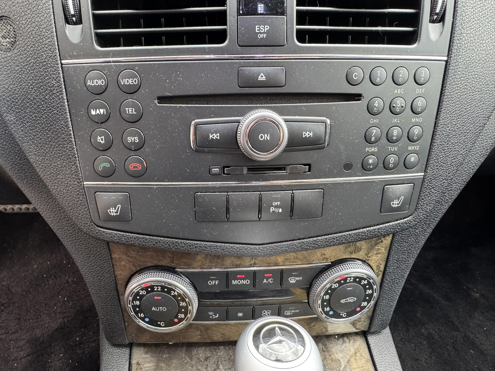 Foto van Mercedes-Benz C 250