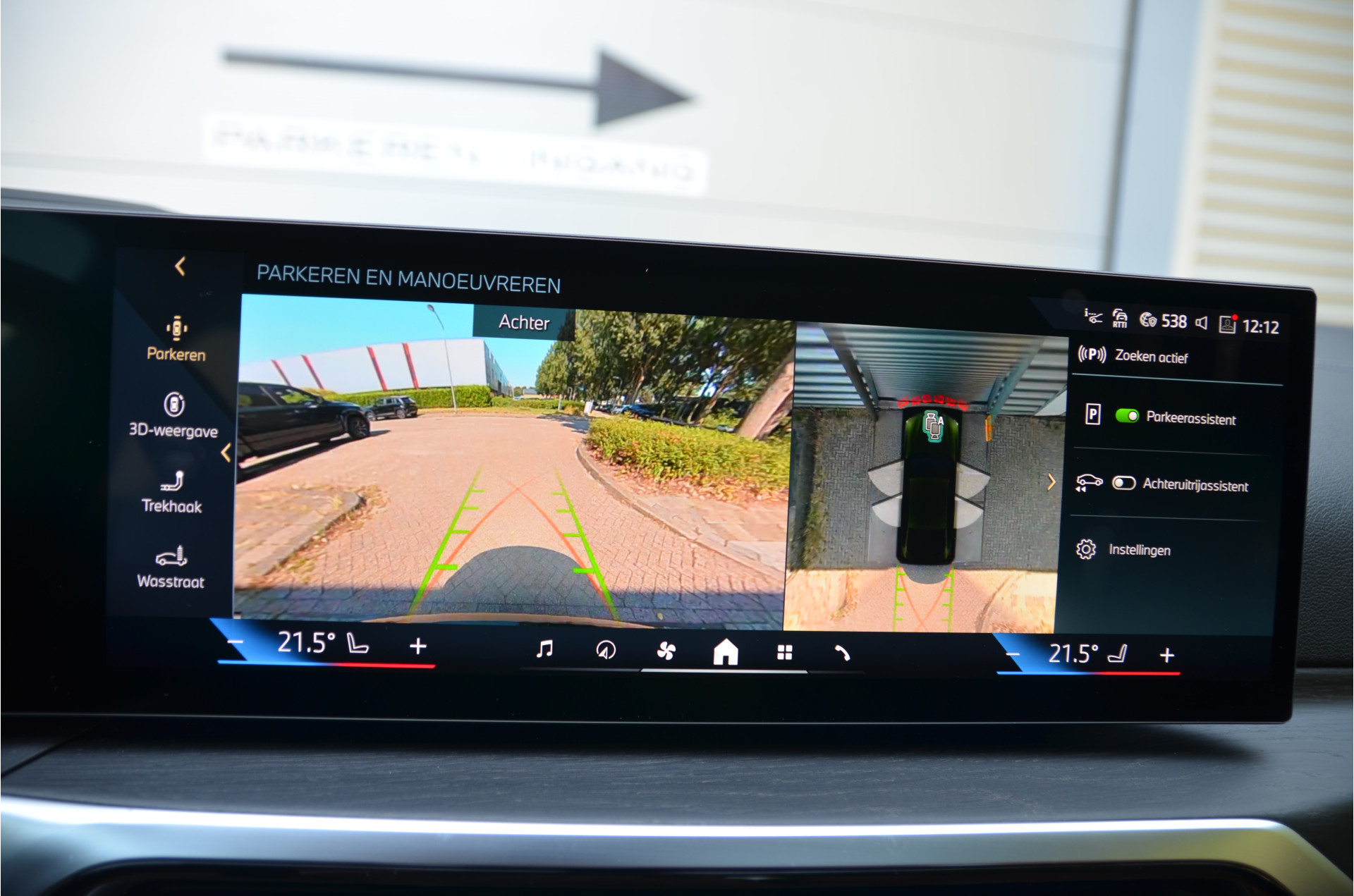 Foto van BMW I4 Edrive40