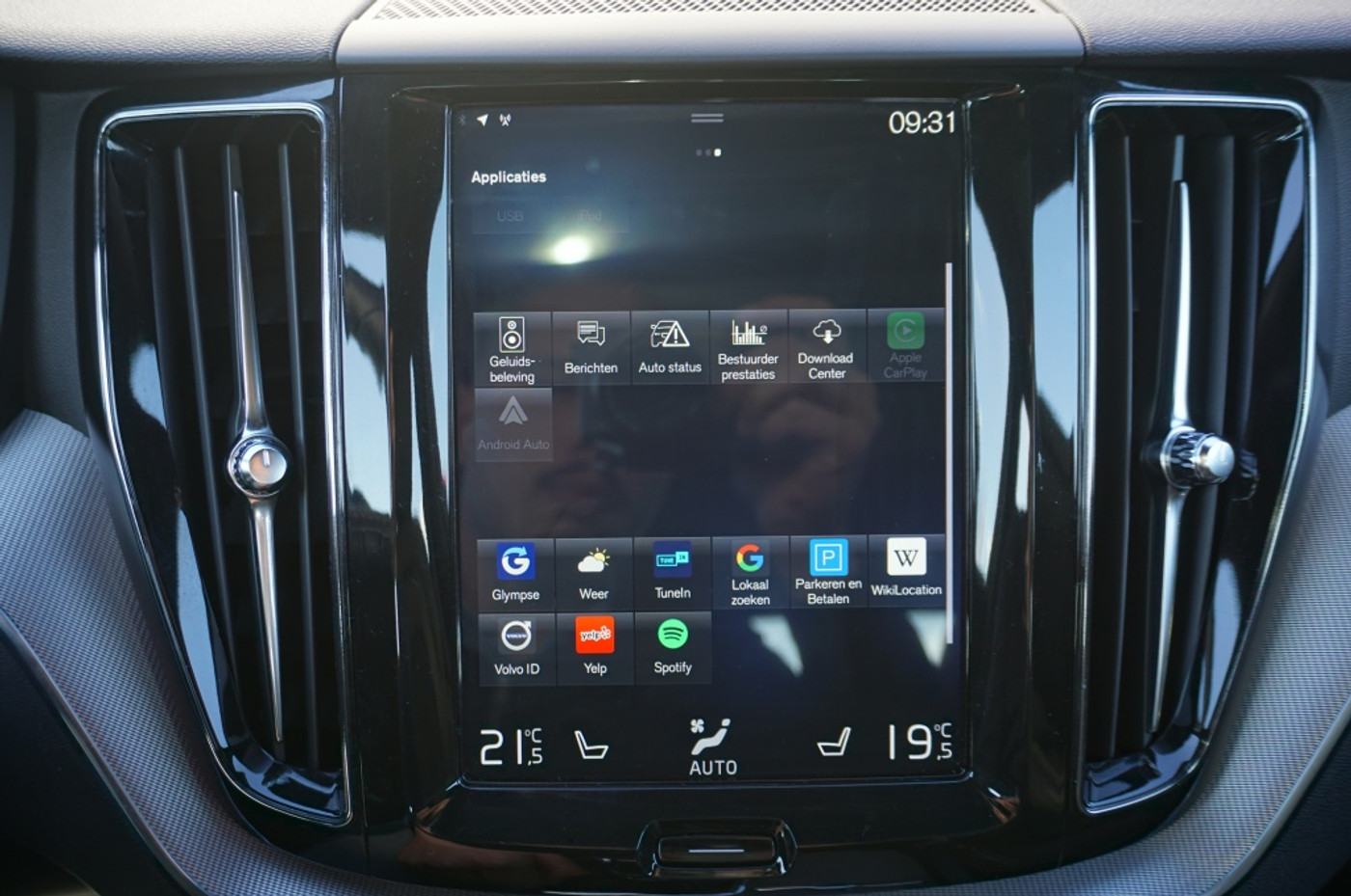 Foto van Volvo Xc60