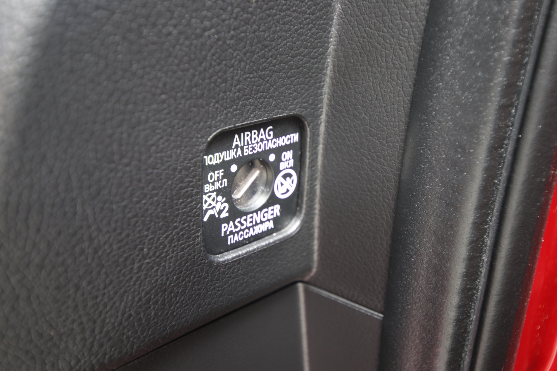 Foto van Mitsubishi Mitsubishi Outlander