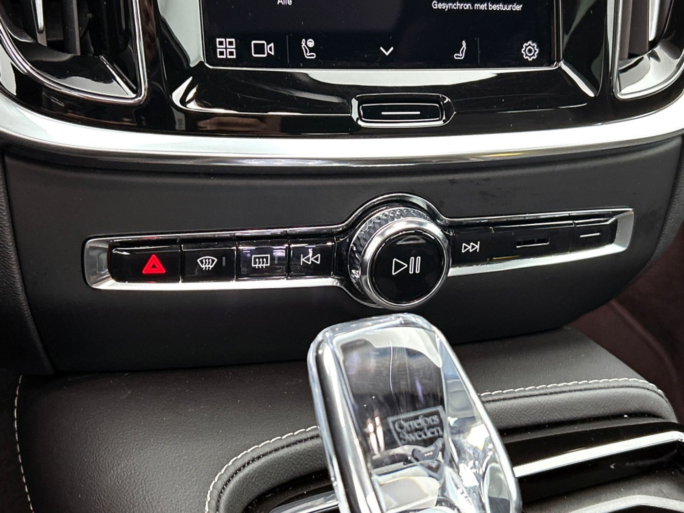 Foto van Volvo V60