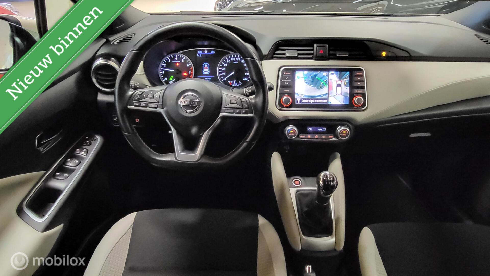Foto van Nissan Nissan Micra