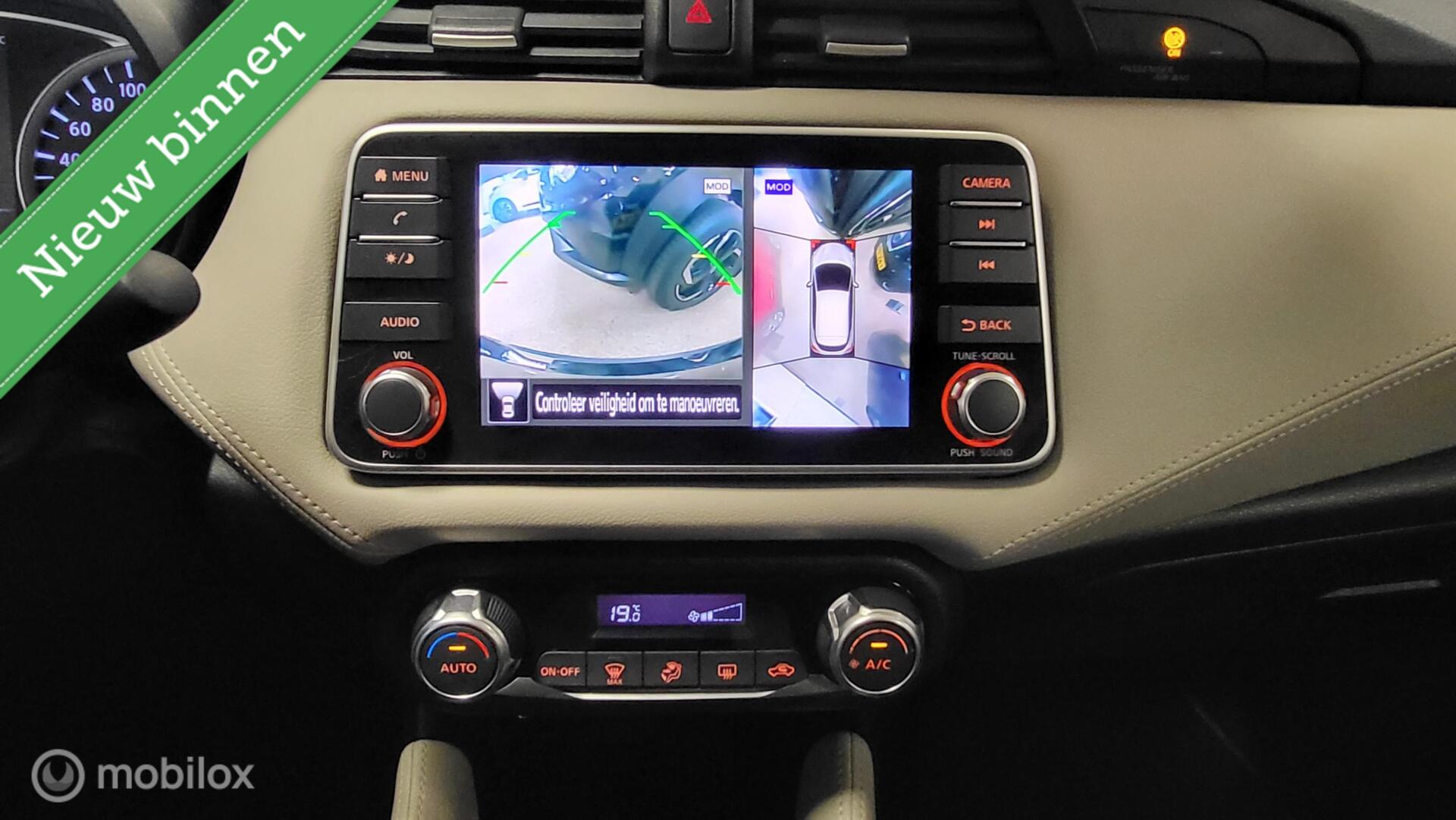Foto van Nissan Nissan Micra