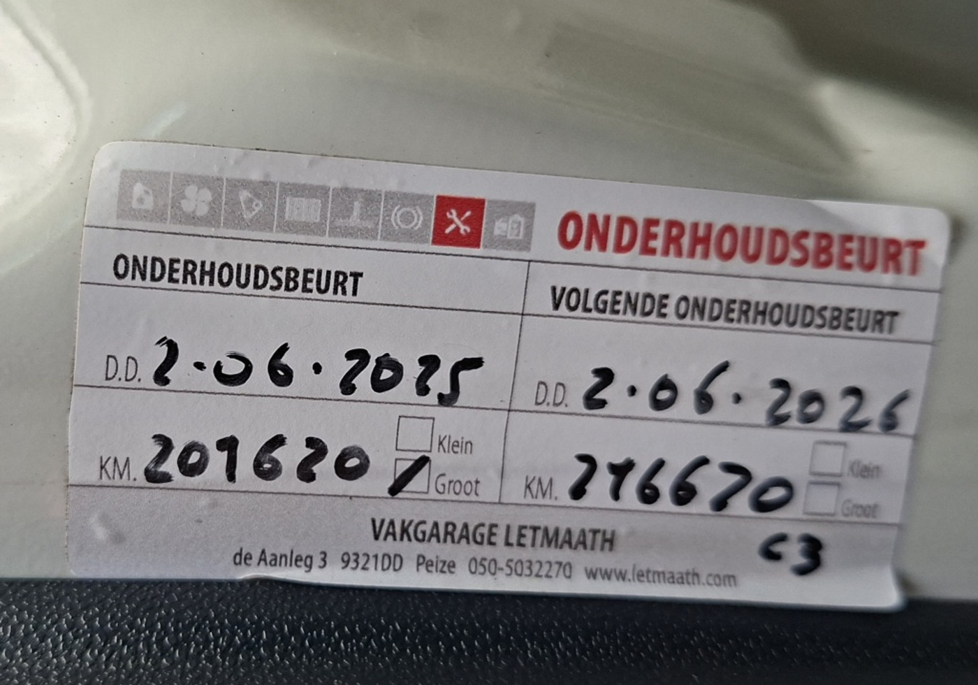 Foto van Fiat Punto Abarth