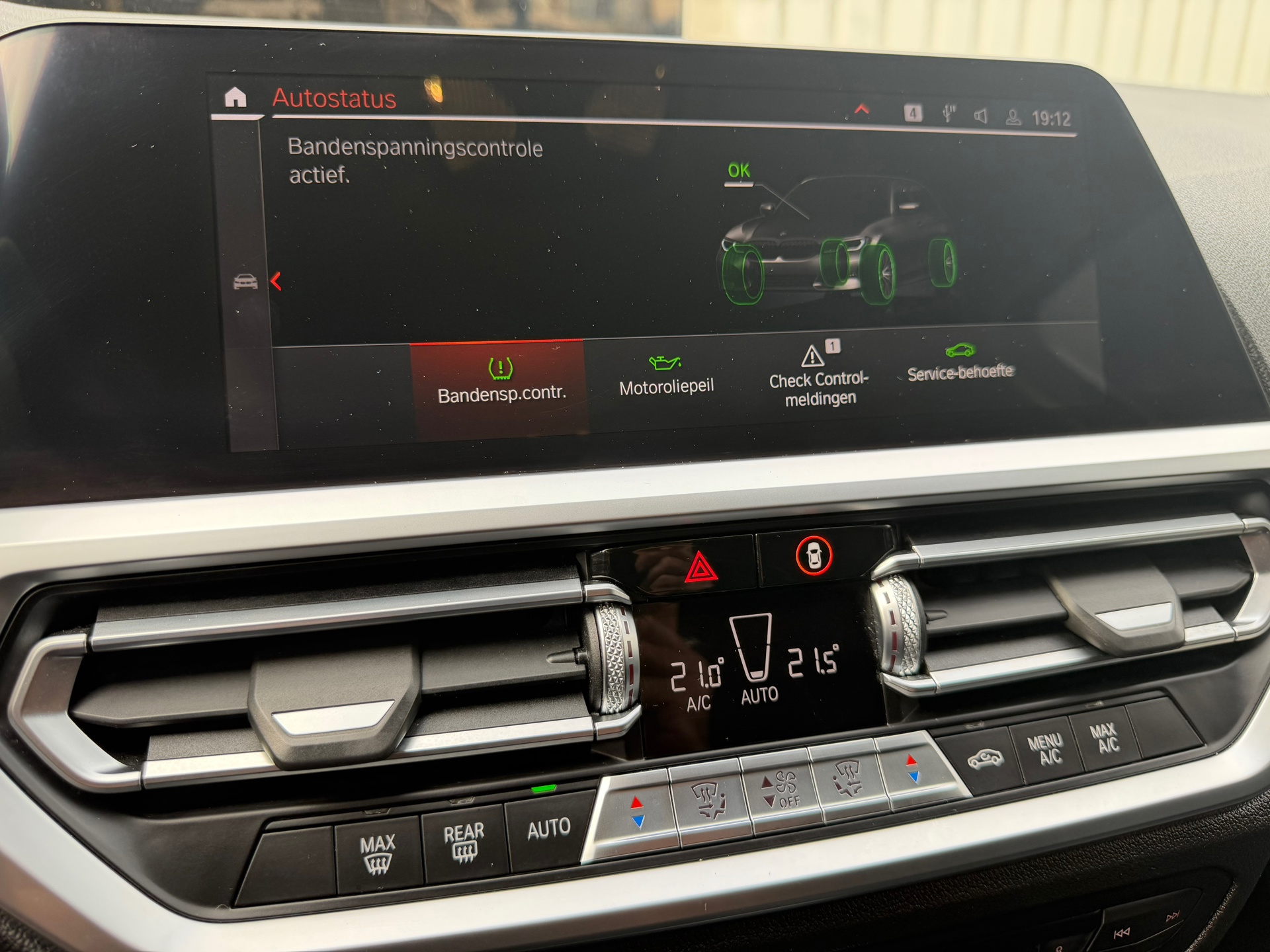 Foto van BMW 320i