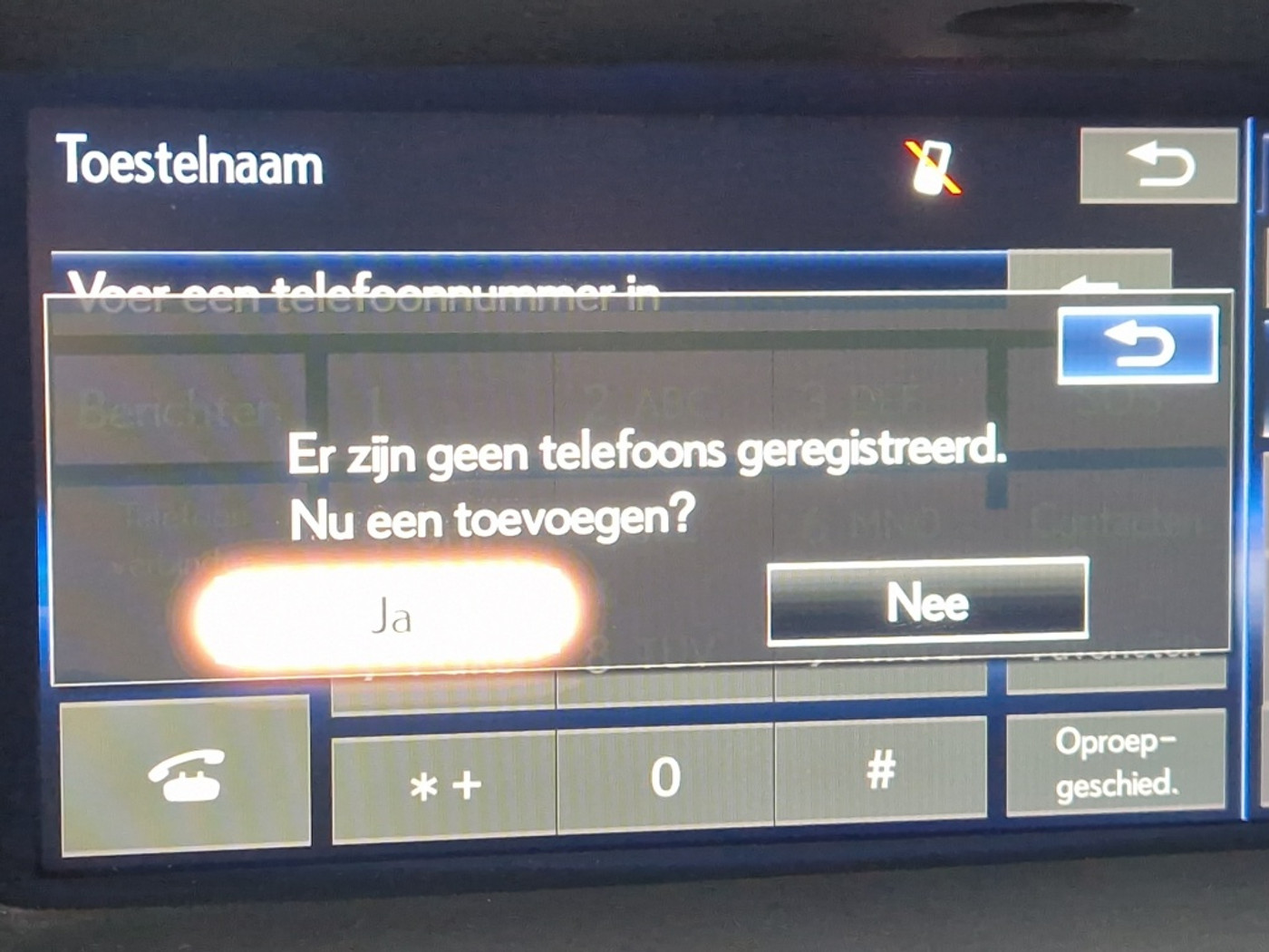 Foto van Lexus Lexus Gs300h