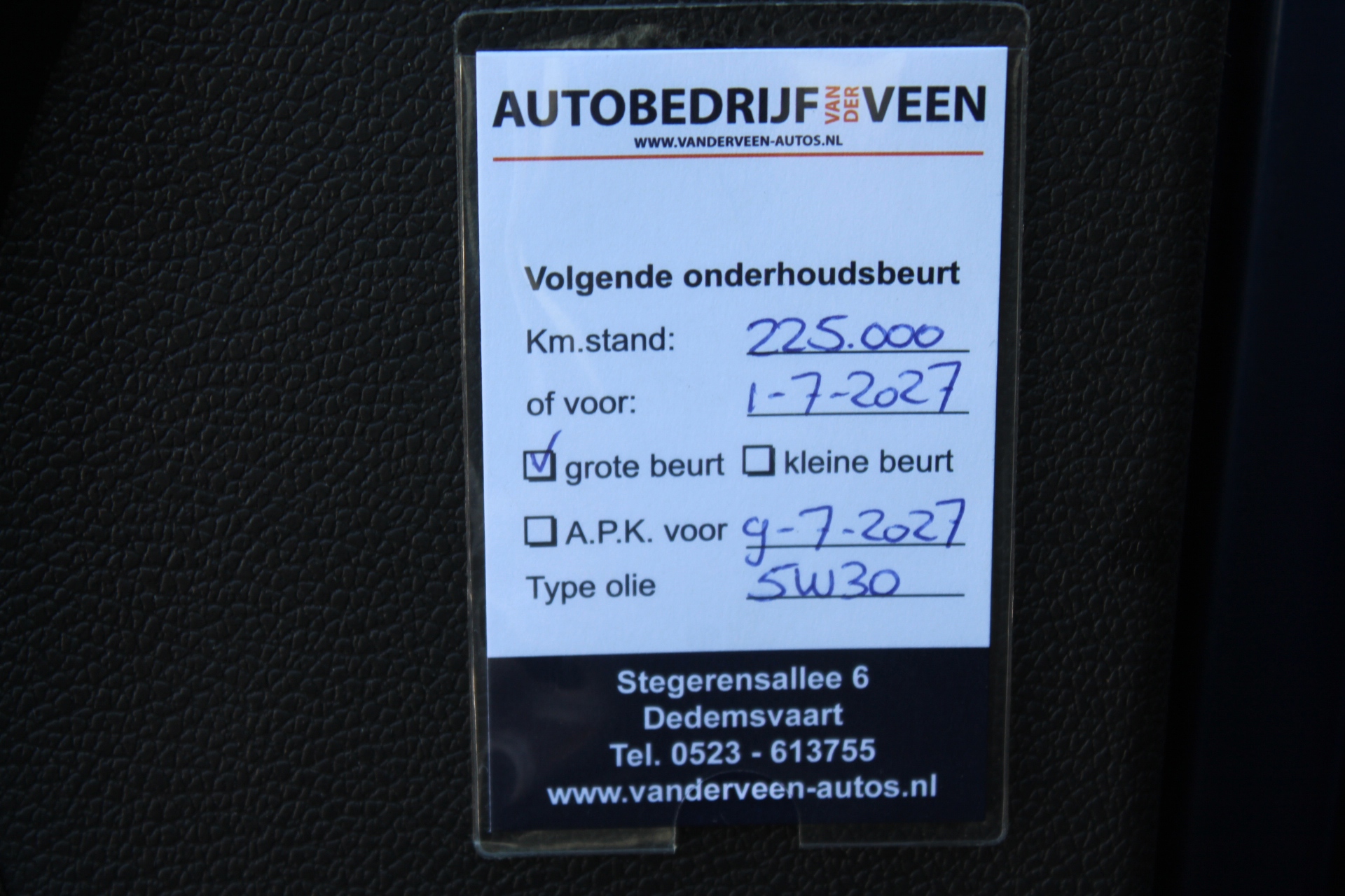 Foto van Volkswagen Scirocco