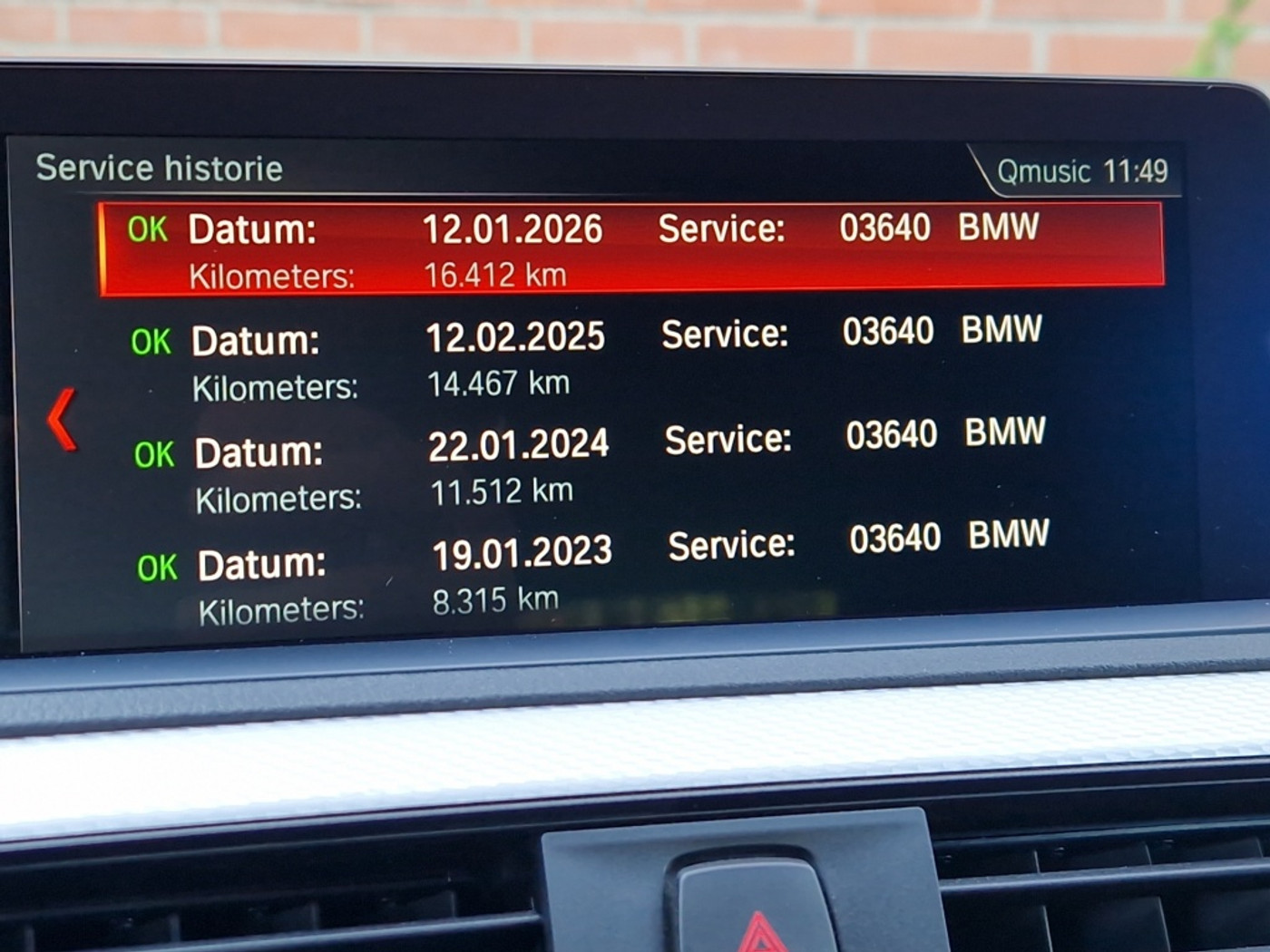 Foto van BMW 230i