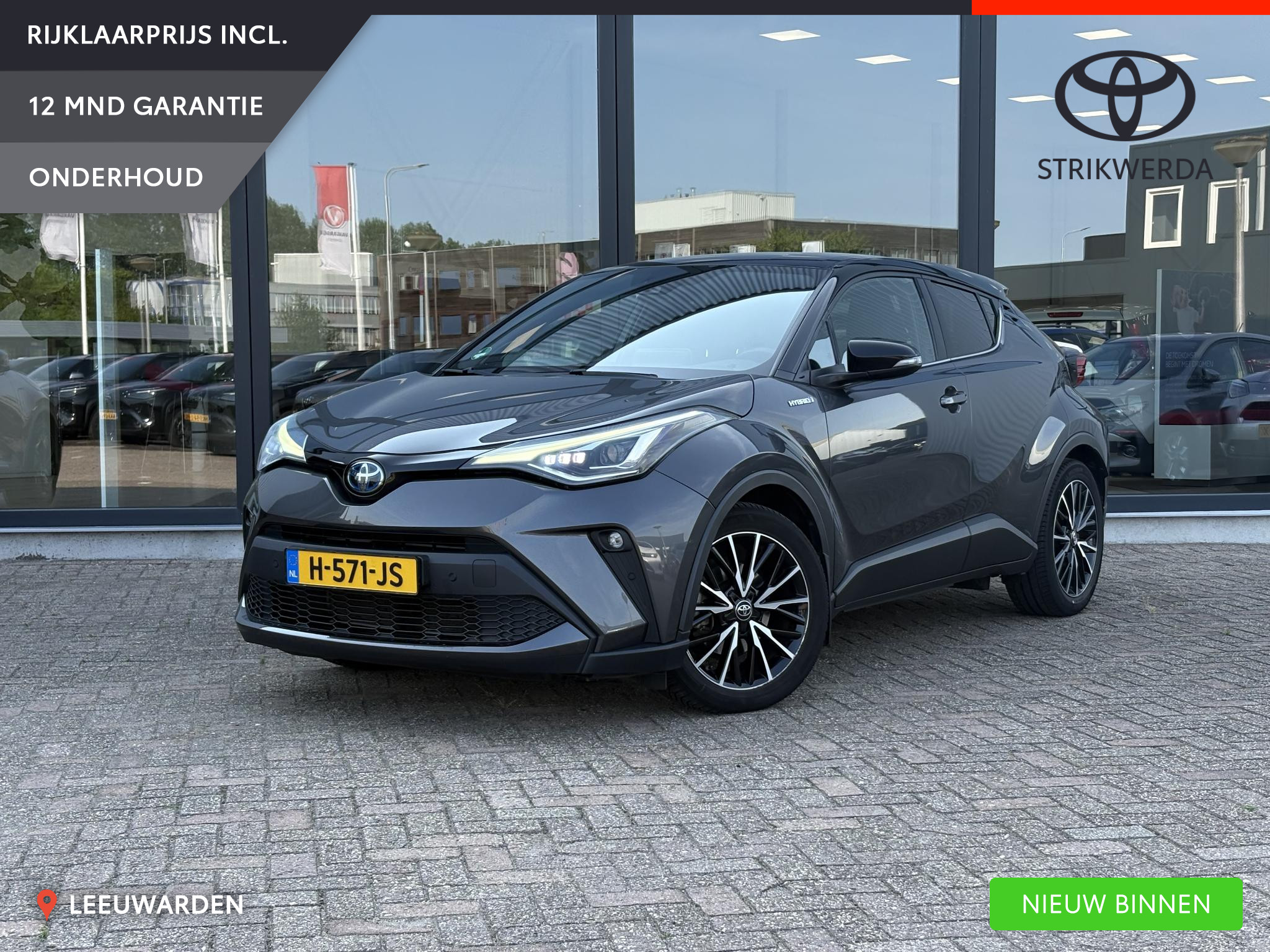 Toyota Toyota C-hr 2.0 Hybrid First Edition 2020 - voorkant