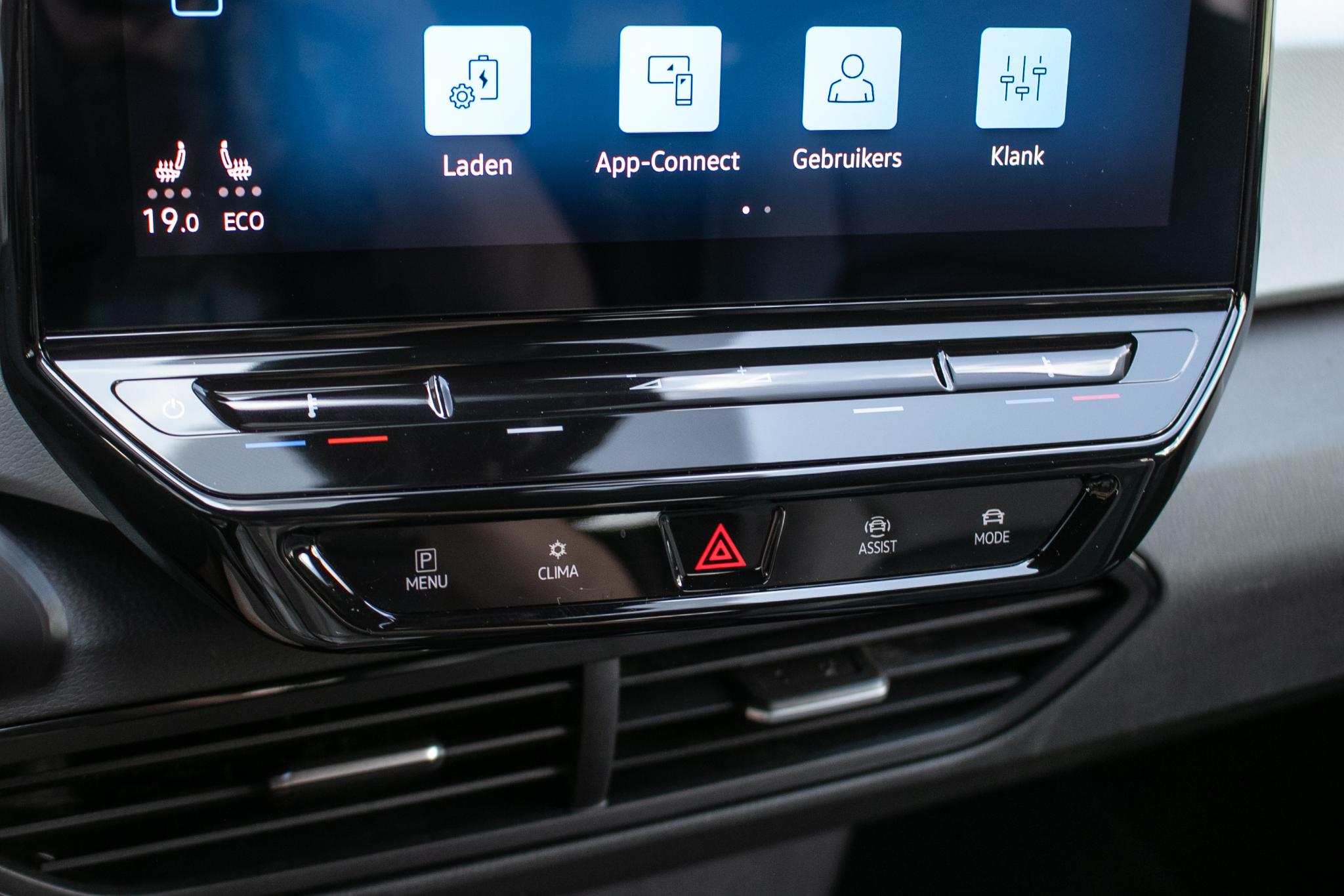 Foto van Volkswagen Id.3 Pro 150 KW