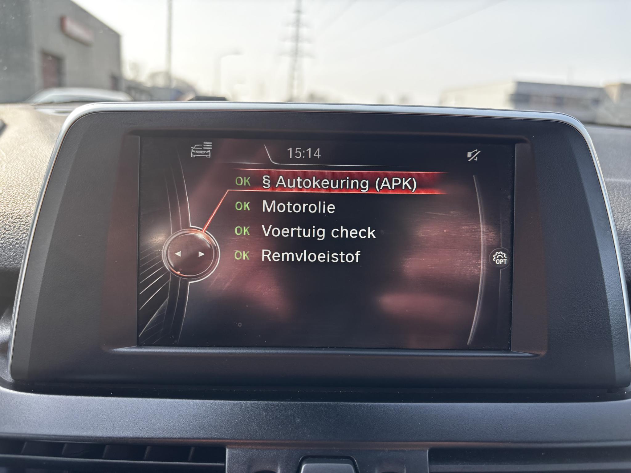 Foto van BMW 216i Active Tourer