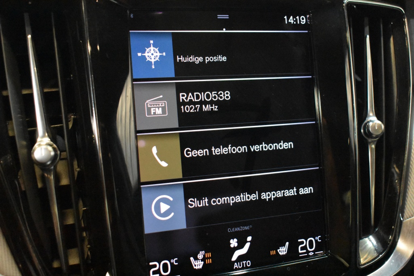 Foto van Volvo S60