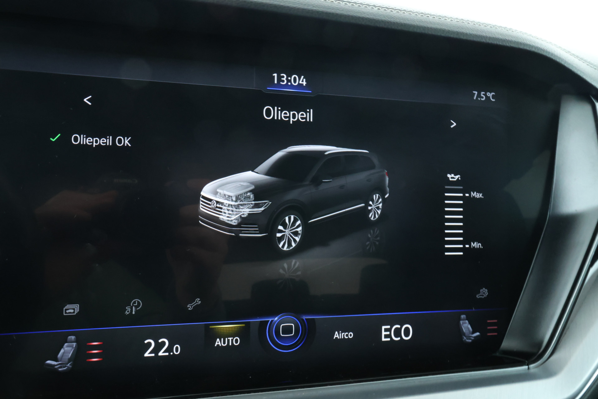Foto van Volkswagen Touareg Ehybrid