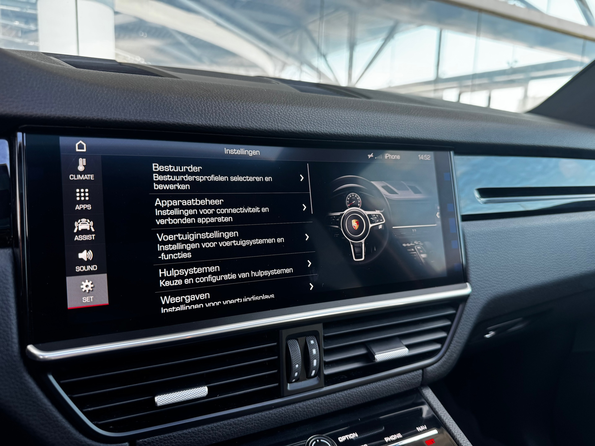 Foto van Porsche Cayenne