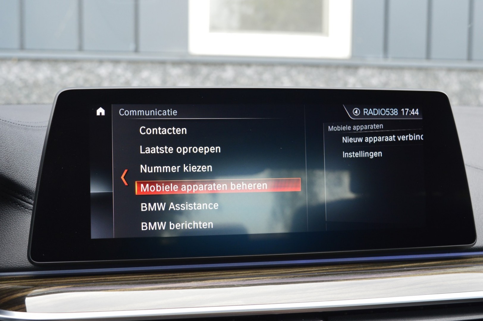 Foto van BMW 520i