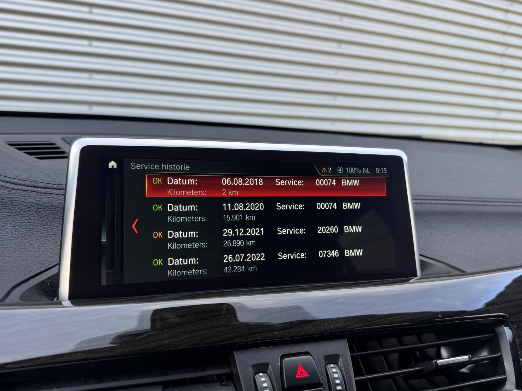 Foto van BMW X2 Sdrive20i