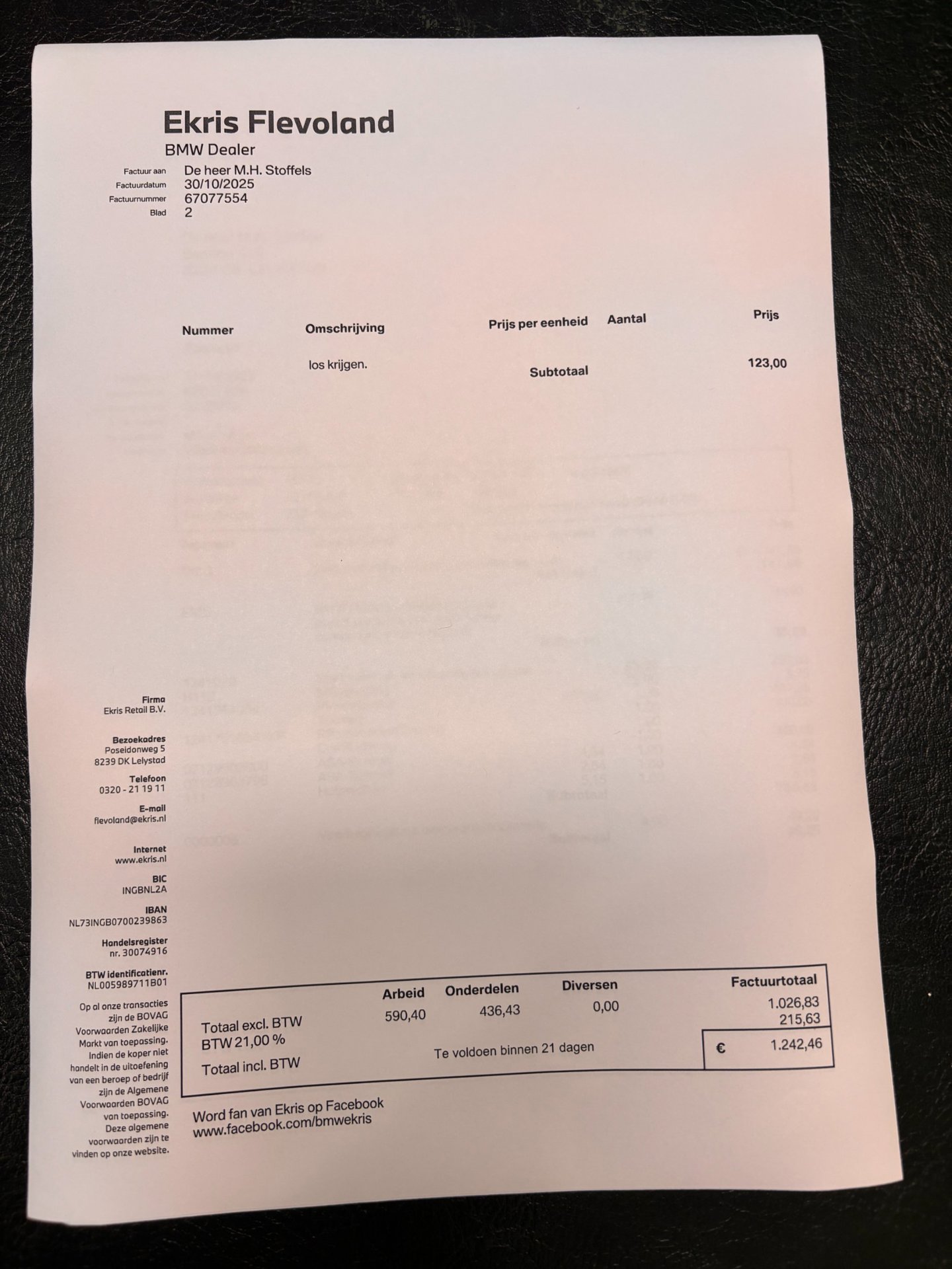 Foto van BMW 3er Reihe