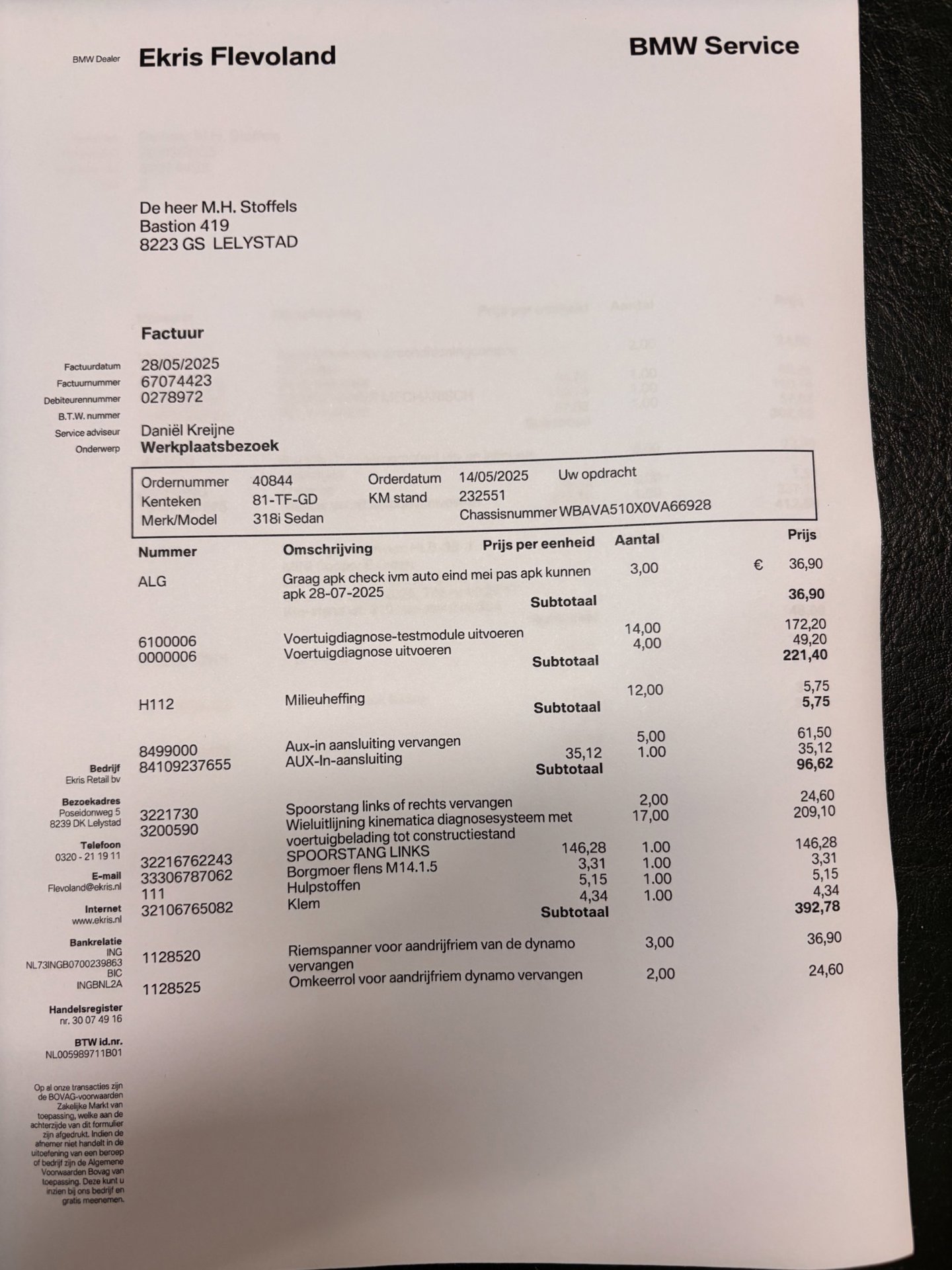 Foto van BMW 3er Reihe