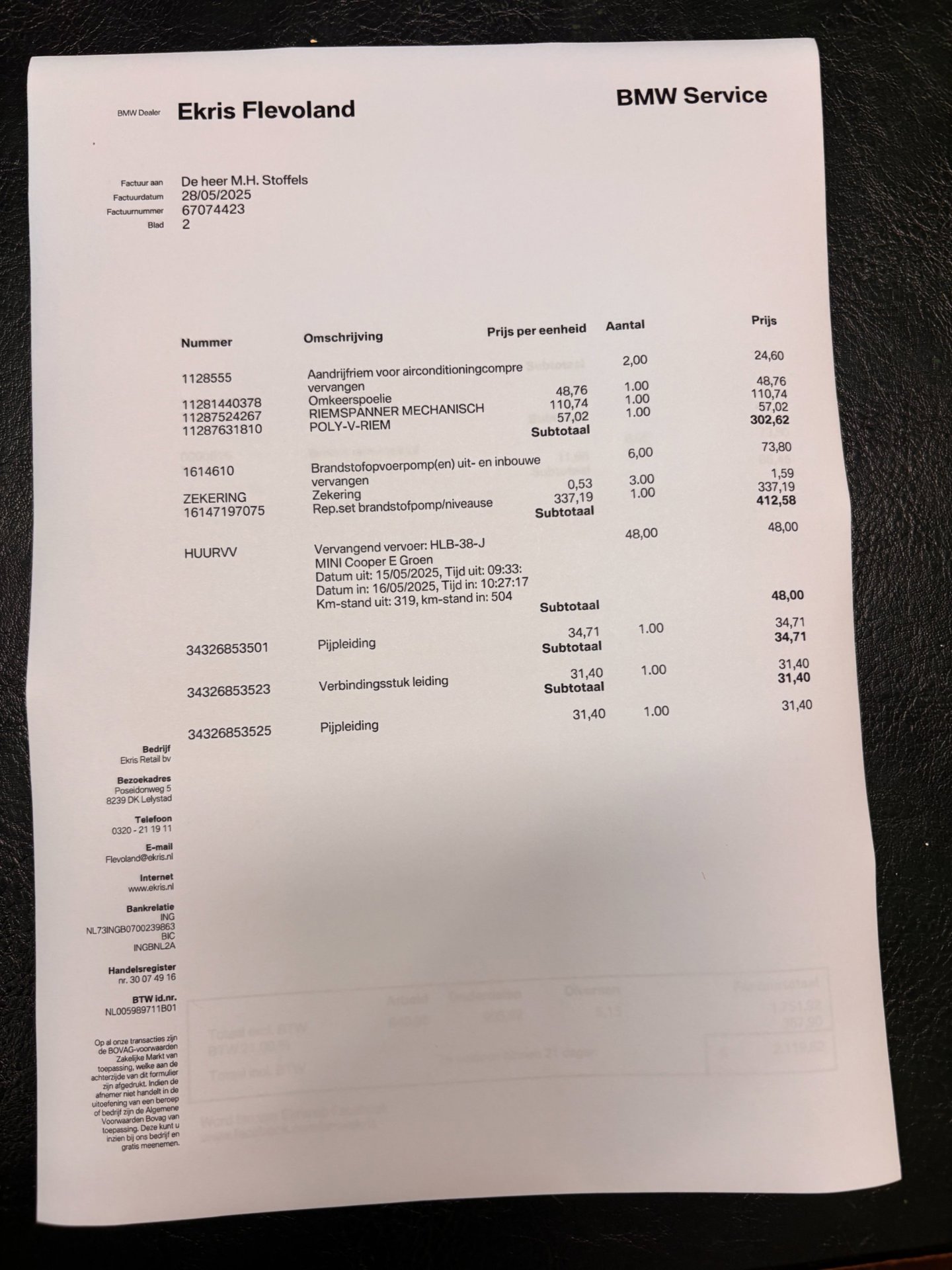 Foto van BMW 3er Reihe