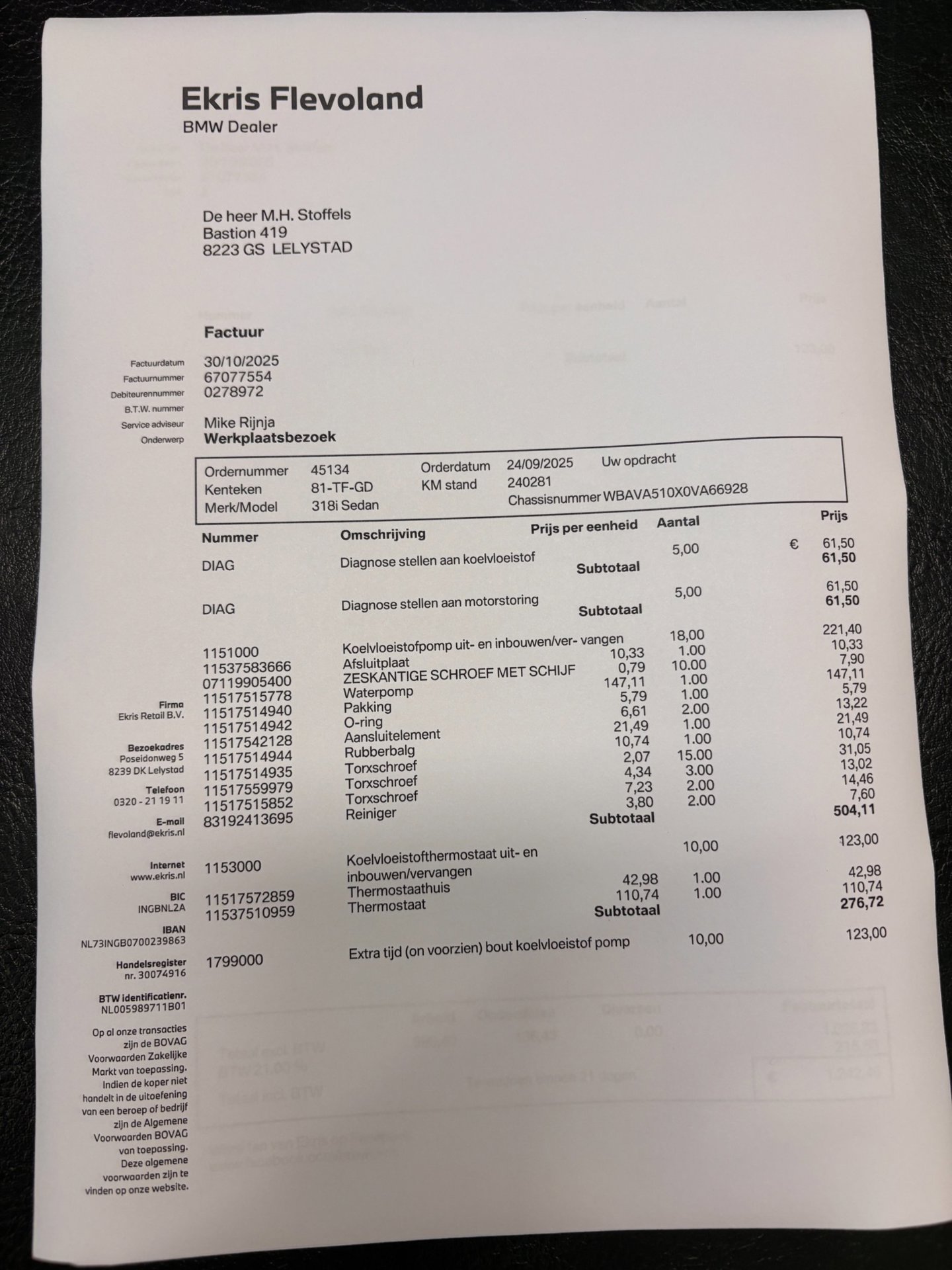 Foto van BMW 3er Reihe